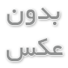 انواع اکسیژن ساز